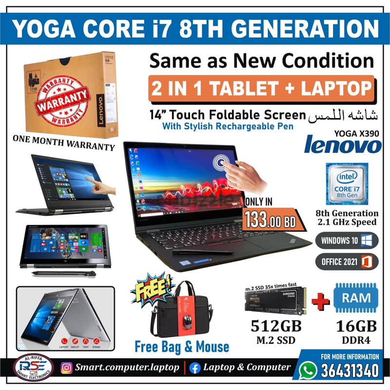 LENOVO Yoga i7 8th Gen Touch Laptop+Tablet with PEN 16GB RAM+512GB SSD 8