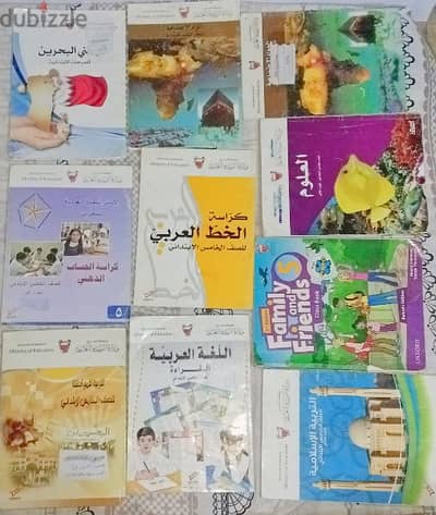 arabic school books for sale