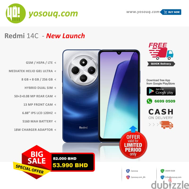 Brand New Redmi 14C 16GB/256GB for just 53.990BD 1