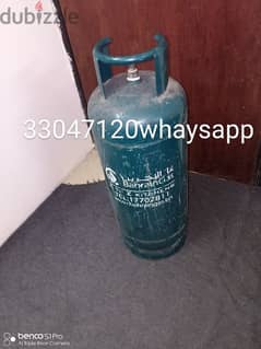 gas cylinder for sale with dlivery 25