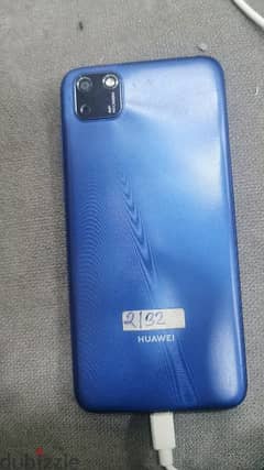 Huwauei y5p