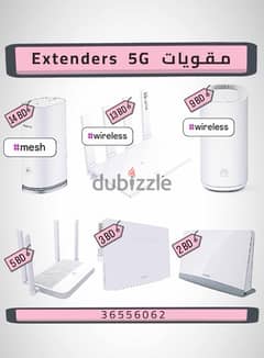 extender router repeater Huawei 5G   مقوي شبكة روتر هواوي