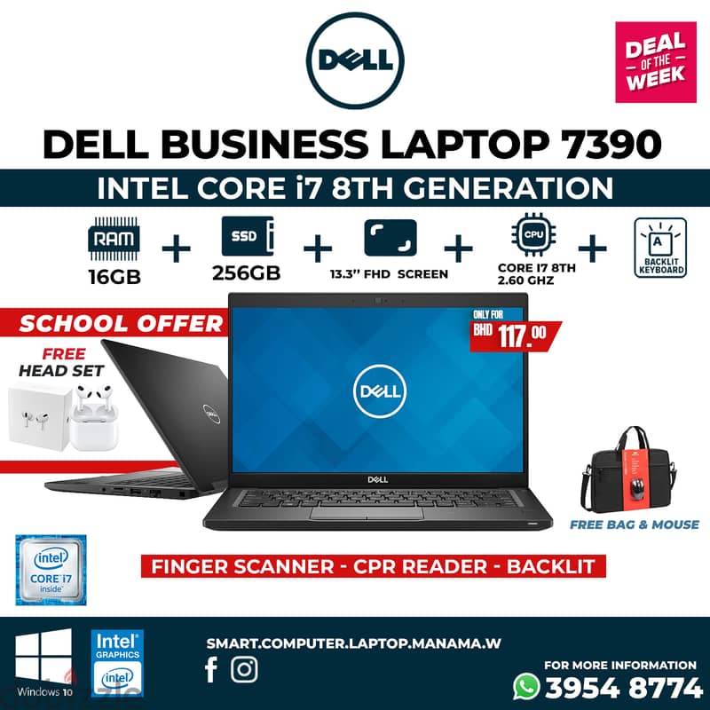 DELL Core i7 8th Generation Laptop 16GB RAM DDR4 + 256GB SSD 13.3" HD 0