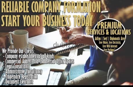 ¢q}Start your bUSINESS with US in bahrain Company formation*