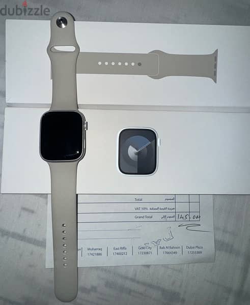 Apple Watch 9 Series 0