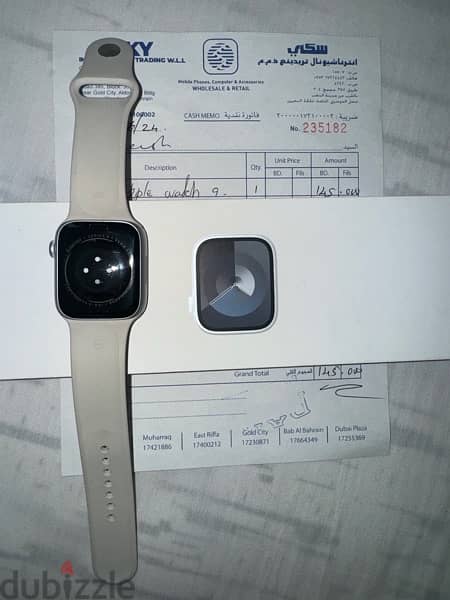 Apple Watch 9 Series 1