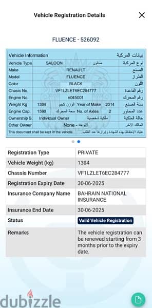 Renault Fluence 2014 11