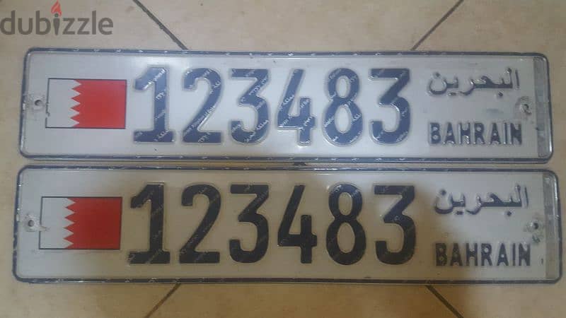 Bh Plate 500 0