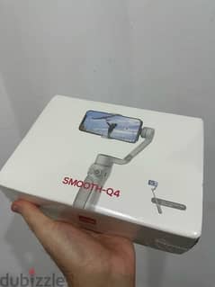 Zhiyun