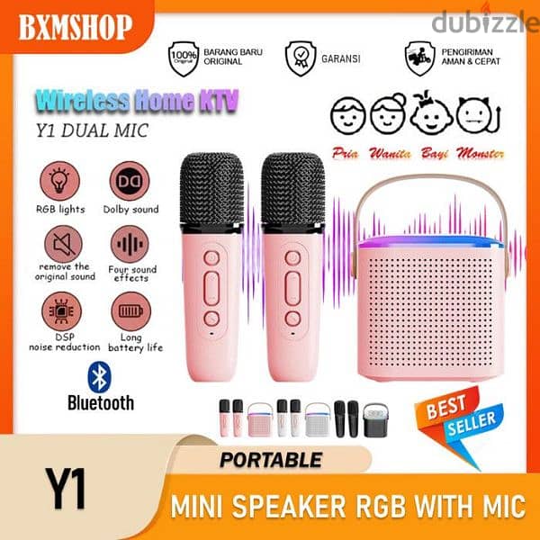 Y1 Karaoke speaker 0