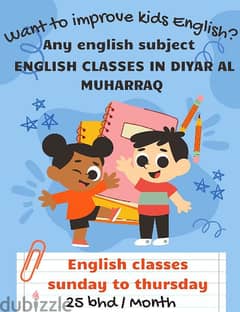 Tuitions for kids in diyar Al Muharraq 0