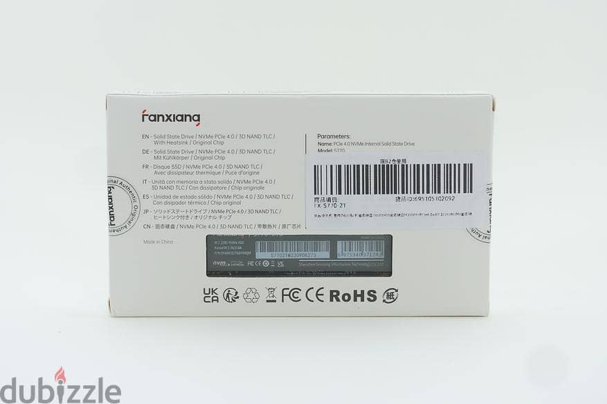 Fanxiang S770 2TB 2