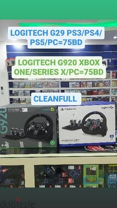 LOGITECH G29/G920 0