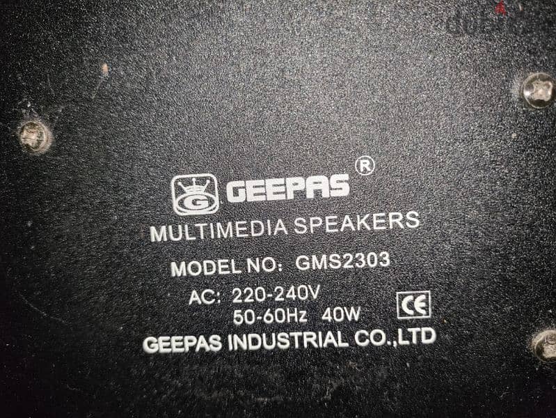 geepas multimedia speakers 1