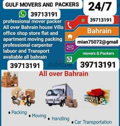 house shifting and moving 0