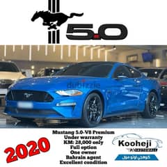 Ford Mustang 2020