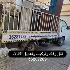 نقل وفك وتركيب وتعديل الأثاث 0