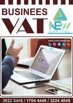 VAT Business Retailer & Business Tax Relaxation 0