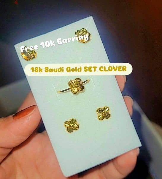 18k Gold 21BHD SET RING AND EARRING 4