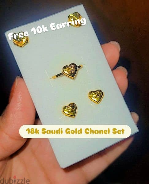 18k Gold 21BHD SET RING AND EARRING 5