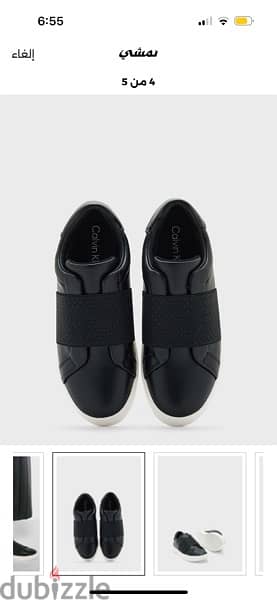 CK shoes black 2