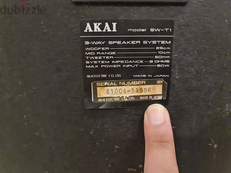 Akai Speakers made in Japan only one piece 4