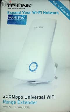 TP-LINK