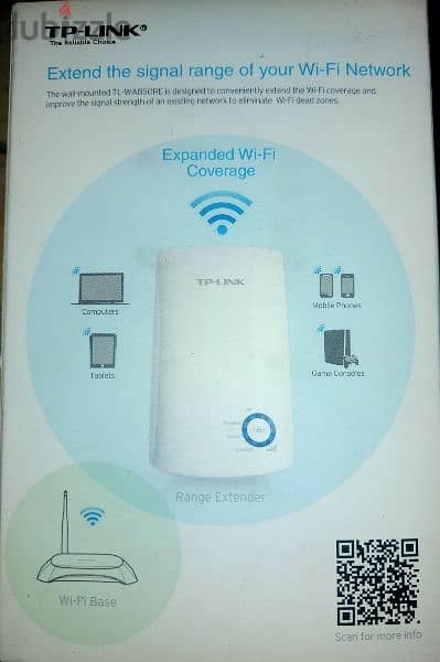 TP-LINK Wi-Fi Range Extender - مقوي شبكة 1