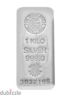 BD 390 - Silver 1 Kilo Bars - Wholesale Price 0