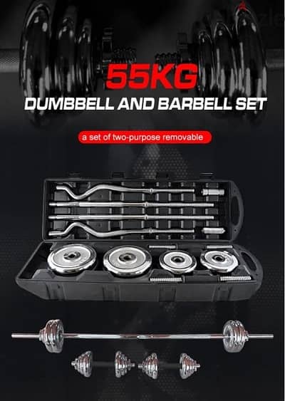 55 KG DUMBBELLS SET