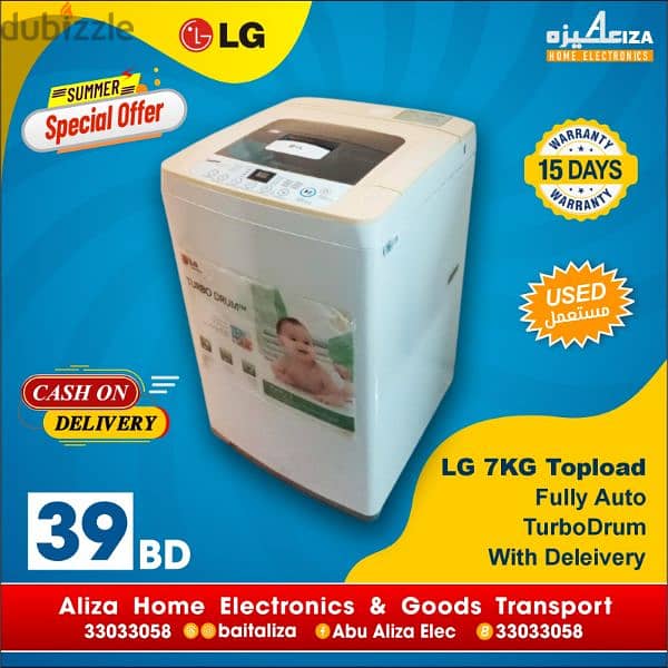 LG Fully Auto 7KG Topload 0