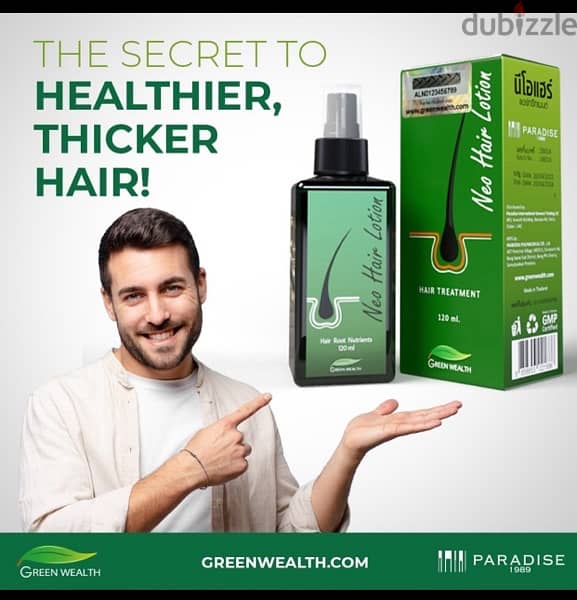 Green Wealth Neo Hair Lotion 120ml 2