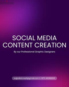 Social media content creation