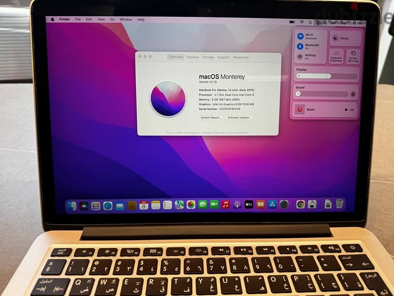 MacBook Pro 2015 (macOS Monterey) 7