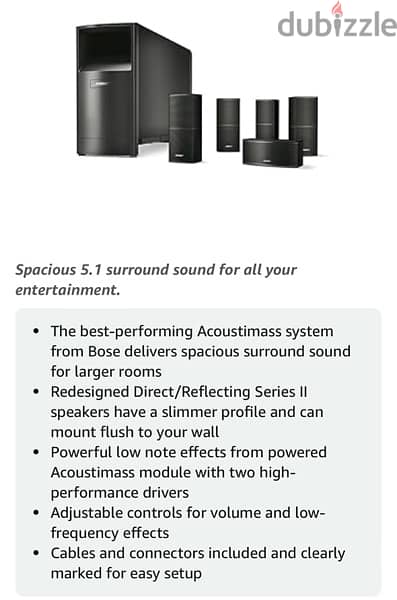 Bose Acoustimass 10 Series V 6