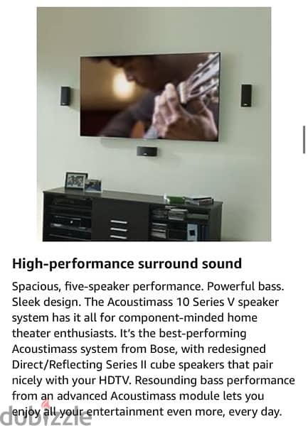 Bose Acoustimass 10 Series V 7