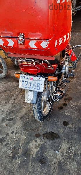 motorcycle for sale 1