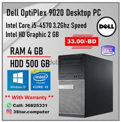 Dell OptiPlex 9020 Core i5 3.2Ghz 4th Generation 4GB RAM 500GB HDD 0