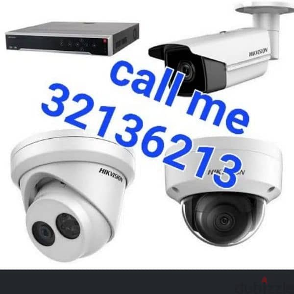 CCTV camera fixing, maintenance, moving 0