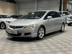 Honda Civic 2007