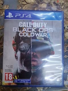 CALL OF DUTY:BLACK OPS COLD WAR  سيدي كود 17