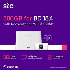 stc unlimited sharing SIM card