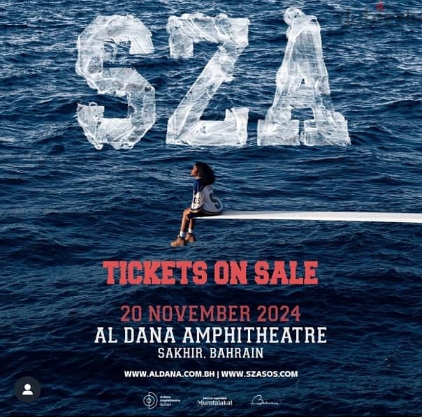 sza gc ticket for sale 0