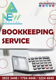 Bookkeeping Offence with annual report