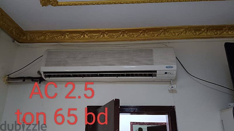 AC for sale 0