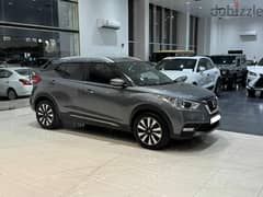 Nissan Kicks 2020 grey