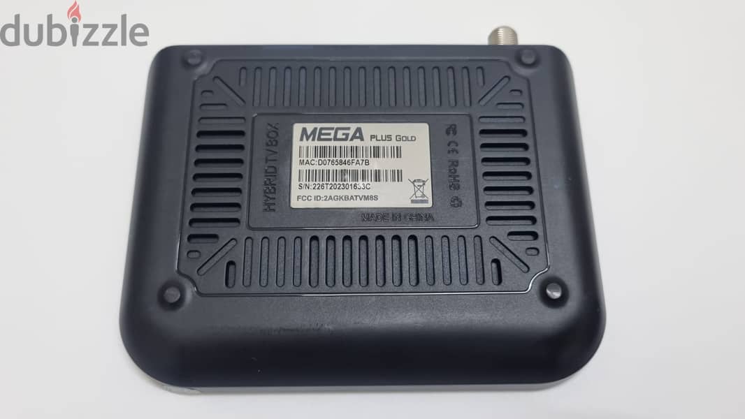 MEGA Plus Gold Satellite box 2