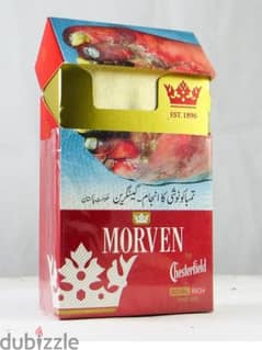 marven Pakistan ciggerretes