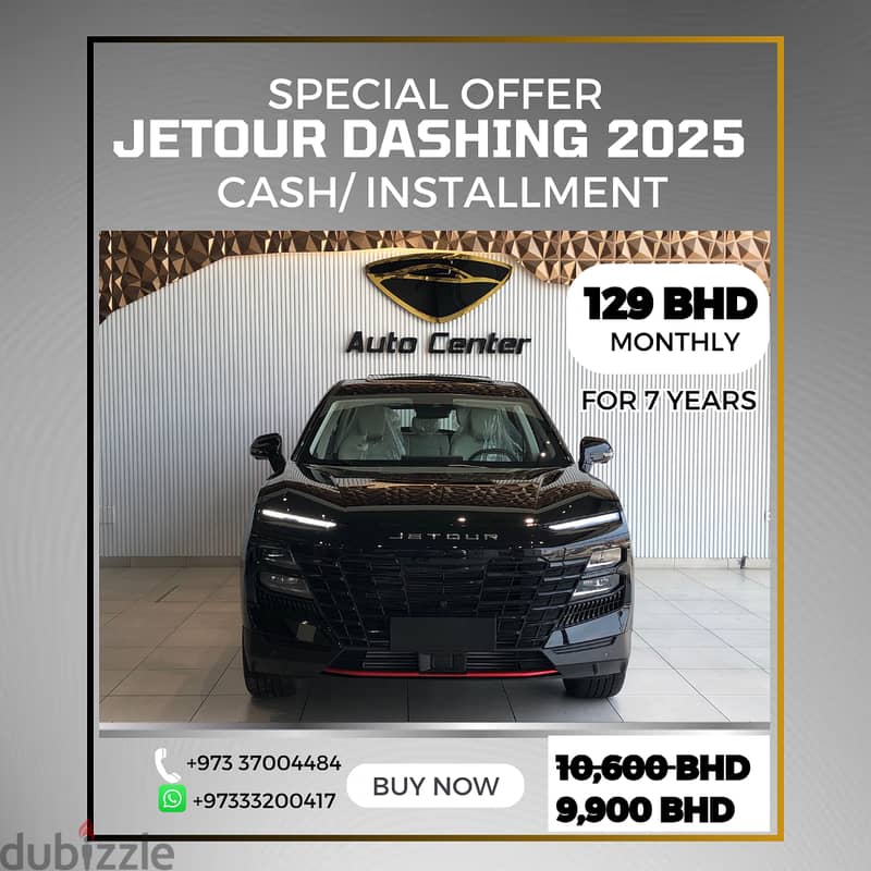 Jetour JETOUR DASHING 2025 Cash/ Installment 0