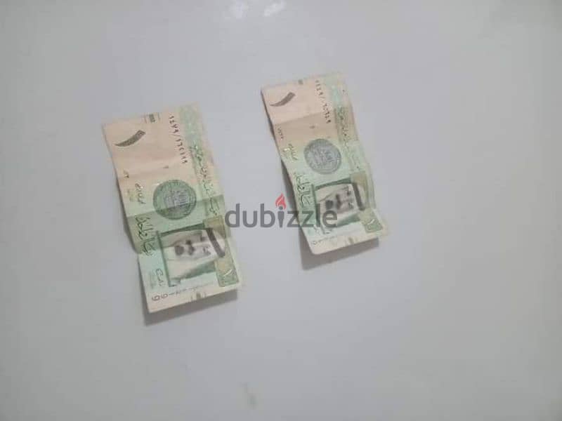 Old currency and coins 1